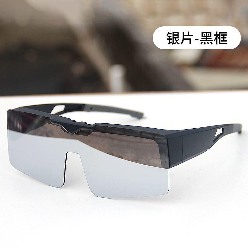 New Cycling Glasses with Flip-up Prescription Lenses, Color-changing, Windproof, Sandproof, UV Protection, Outdoor Sports Goggles for Bicycles