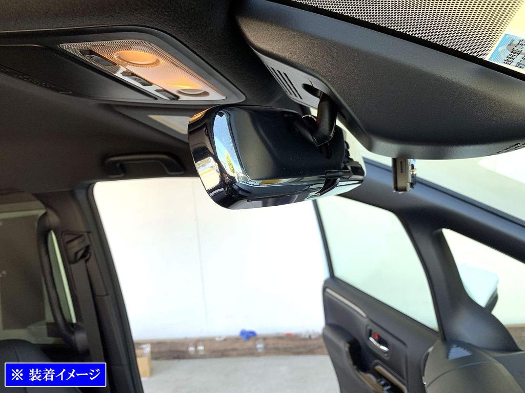 BRIGHTZ Chrome Rearview Mirror Cover for Toyota Esquire 80/85 [ROOM-MIR-003] ZRR80G, ZRR85G, ZWR80G, ZRR, ZWR, ZRR80, ZRR85, ZWR80, R80, and R85