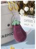 Funny Eggplant Stress Relief Plush Toy - Cute Vegetable Backpack Pendant & Birthday Gift for Women