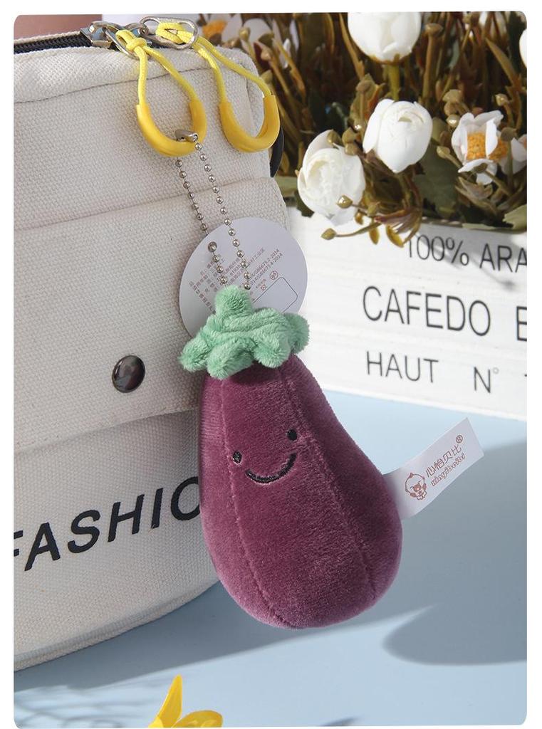 Funny Eggplant Stress Relief Plush Toy - Cute Vegetable Backpack Pendant & Birthday Gift for Women