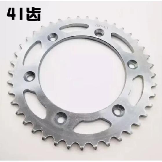 For Shineray X5 X6 Front Chain Sprocket 520 Chain 15 Teeth XY400 XR400 400cc Motorcycle Accessories Part