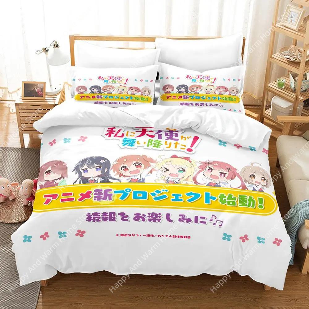 

Wataten! An Angel Flew Down To Me Bedding Set Single Twin Full Queen King Size Bed Set Adult Boys Bedroom Duvetcover Sets EU single(135x200cm)