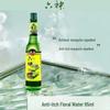 Liu Shen 95ml Anti-Itch Floral Water