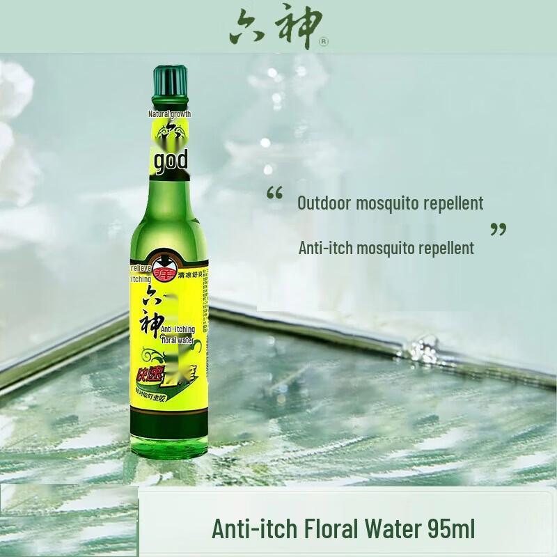 Liu Shen 95ml Anti-Itch Floral Water