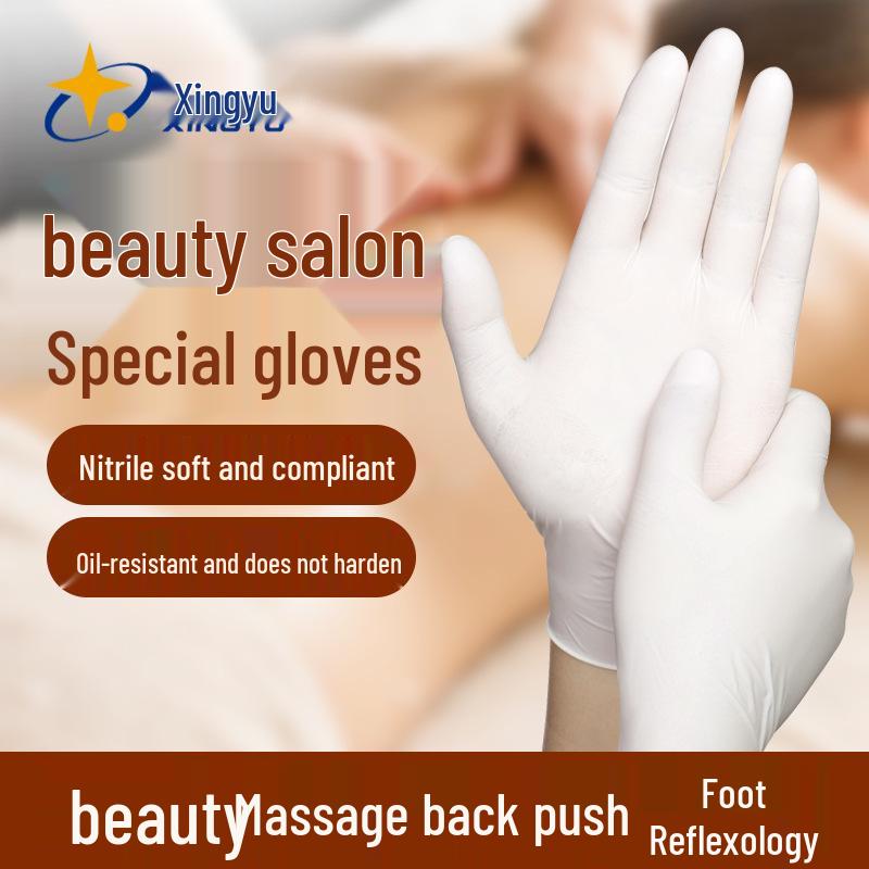 Star Universe Nitrile Disposable Gloves - Food Safe, Waterproof, Oil-Proof, Non-Penetrating, Thickened for Salon, Baking, and Kitchen Use