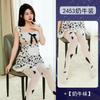 Drunk Beauty Passion Fun Underwear Maid Maid Dress Seduction Uniform Fat MM Large Size Cow Uniform