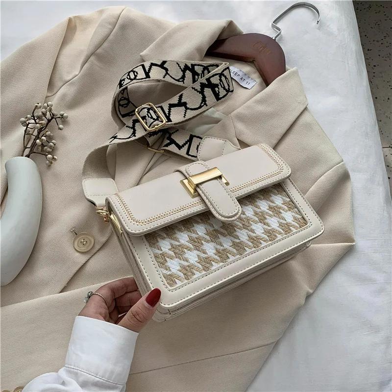 Fashion New Style Women's Bag Retro Trend Geometric Square Bag Contrast Color Shoulder Bag Banquet Messenger Bag
