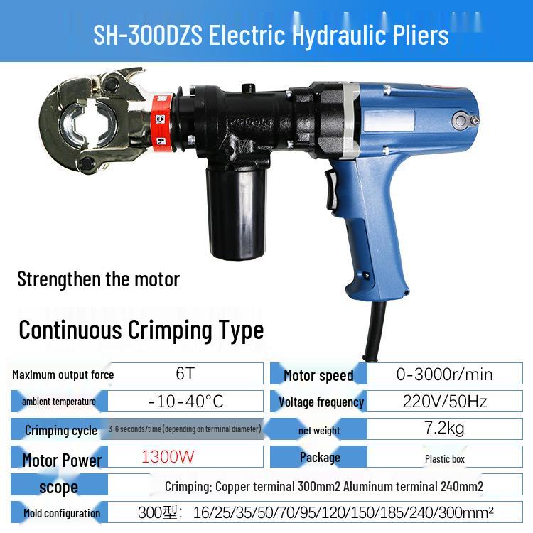 400A Handheld Electric Hydraulic Cable Cutter & Terminal Crimper, Stainless Steel, Pipe Crimping Tool