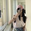 Soft Top Letter Embroidered Baseball Cap for Women New Age Reducing Face-reducing Versatile Sun Visible Casual Baseball Cap for Men