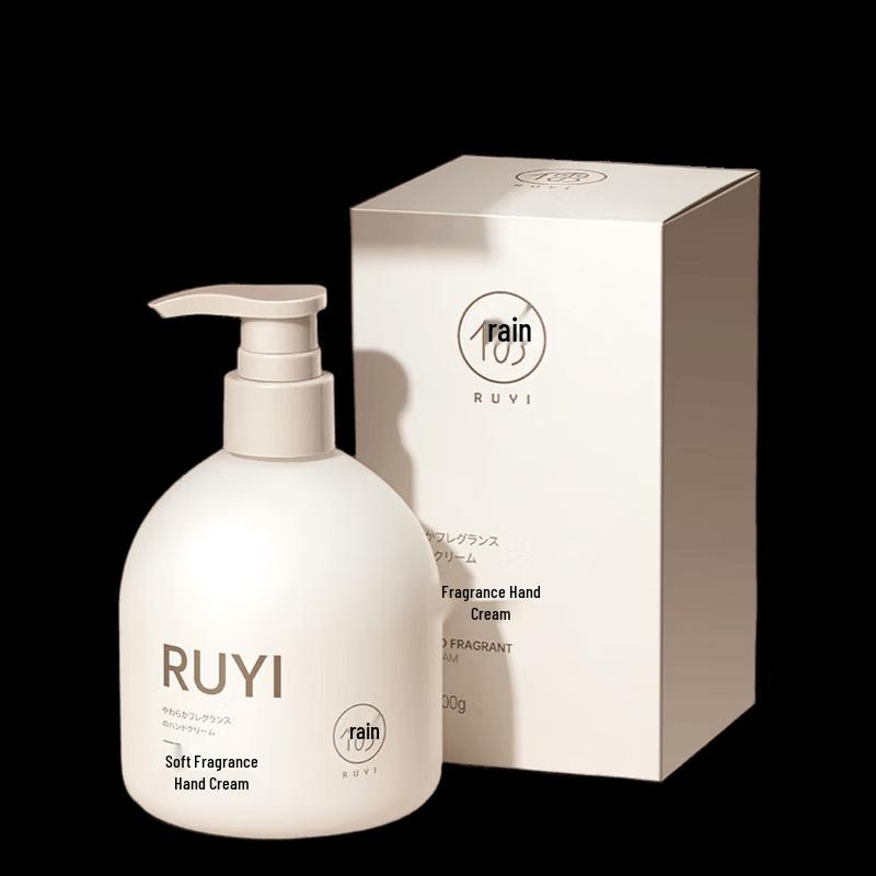 Ruyi Gentle Fragrance Hand Cream