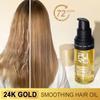 PURC Professional 24K Gold Essence Hair Oil Nourishing Smoothing Hair Serum Repair Damaged Frizz Leave-In Hair Care Products