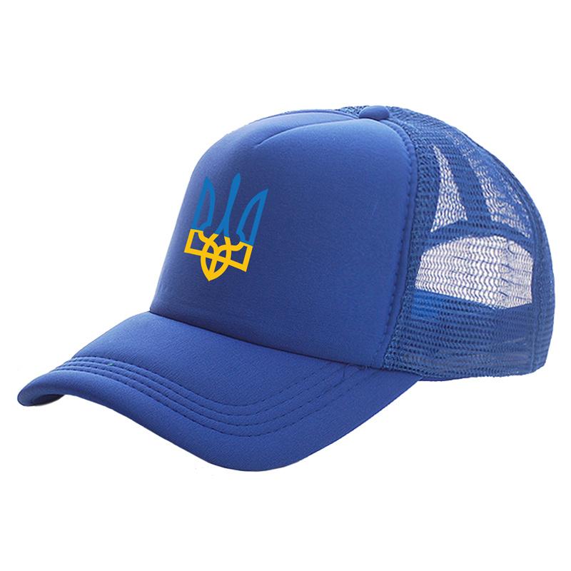 Berretto da camionista ucraino Unisex Cappello Ucraina Berretto da baseball Fresco Estivo Unisex Berretti a Rete