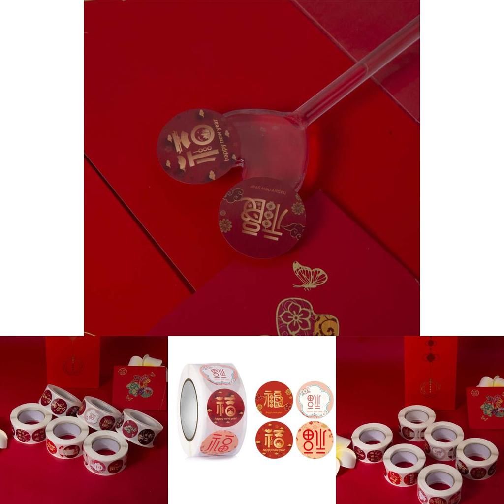 Joyous 500pcs Cny Happy New Year Stickers Tape Featuring Unique Craftsmanship For Festive Packaging Needs