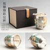 Japanese-style Teapot Porcelain Tire Package Silver Teapot Justice Cup Master Cup Tea Ceremony Accessories Tea Set Tea Infuser