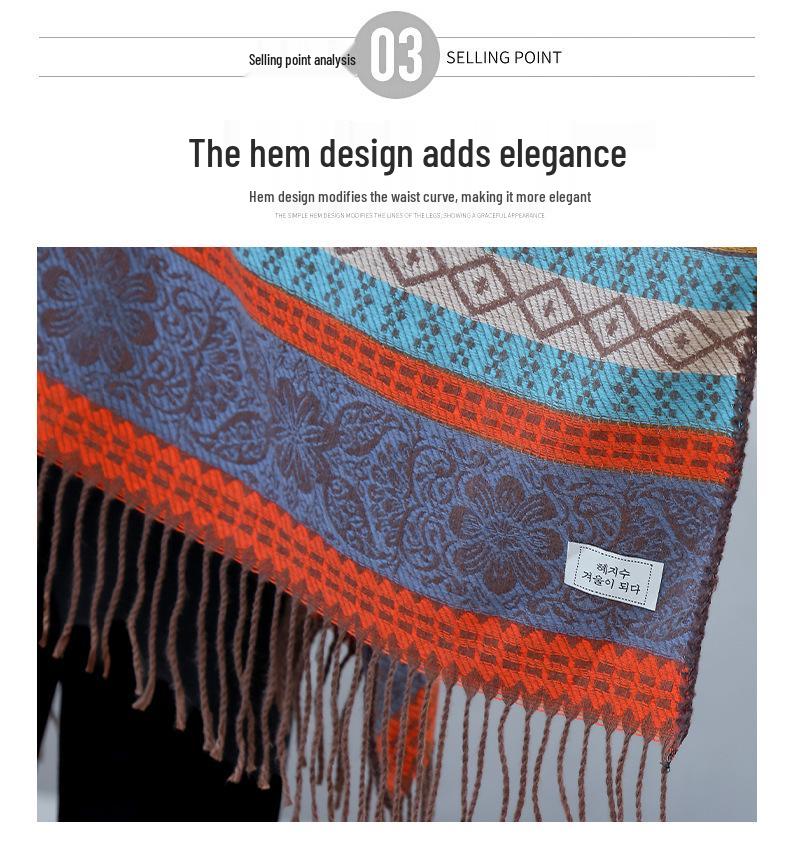 Damen Übergröße Geometrischer Ethno-Stil Gestrickter Gestreifter Schal (2025)