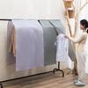Solid Color Non-woven Fabric Clothes Dust Cover Wardrobe Hanging Clothing Dust Cover Suit Shirt Organizing Storage Dust Cover