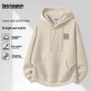Men's Hooded Printed Pullover