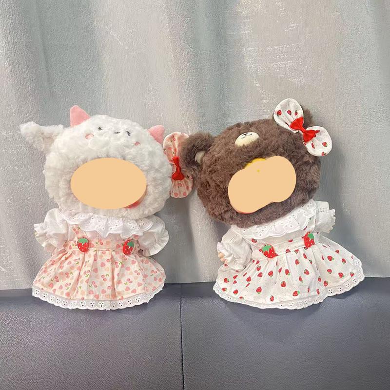 [Cloth Only] Cute Cartoon Fashion Doll Clothes for Plush Dolls, Strawberry-full Dress Set.