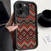 Retro Bohemian StyleS Case for iPhone 17 Pro Max 16 11 13 14 Air 17e 12 Pro 15 Plus Phone Cover