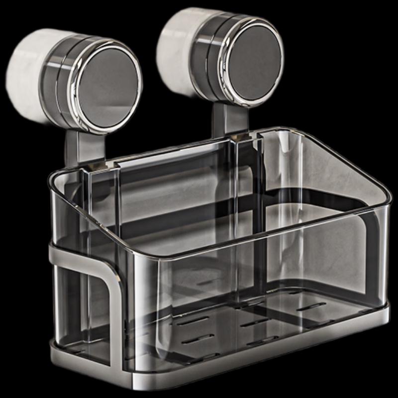 ZISIZ Suction Cup Storage Basket