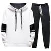 Bope Jersey Sweatsuit Neo Size S Men's Set, White,