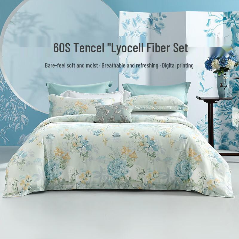Fuanna 50s Lyocell Cooling 4-Piece Bedding Set