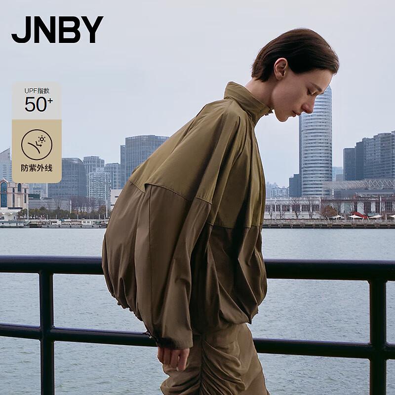 JNBY Women s UPF50+ Wavy Outline Color-block Sun Protection Jacket M