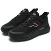 New FILA MIND 7 Shock Absorbers Low Top Running Shoes Women's Black A12W421801FBK