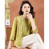 New Chinese Style Jacquard Disc-Button Shirt