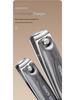 Nail Clipper & Pedicure Set: New Style Clippers, Scissors, Callus Remover, Ear Pick