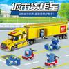 New Modern City Big Cargo Freight Truck Semi Trailer Truck Large Heavy Goods Vehicle Car Model Building Blocks Bricks Kids Toys