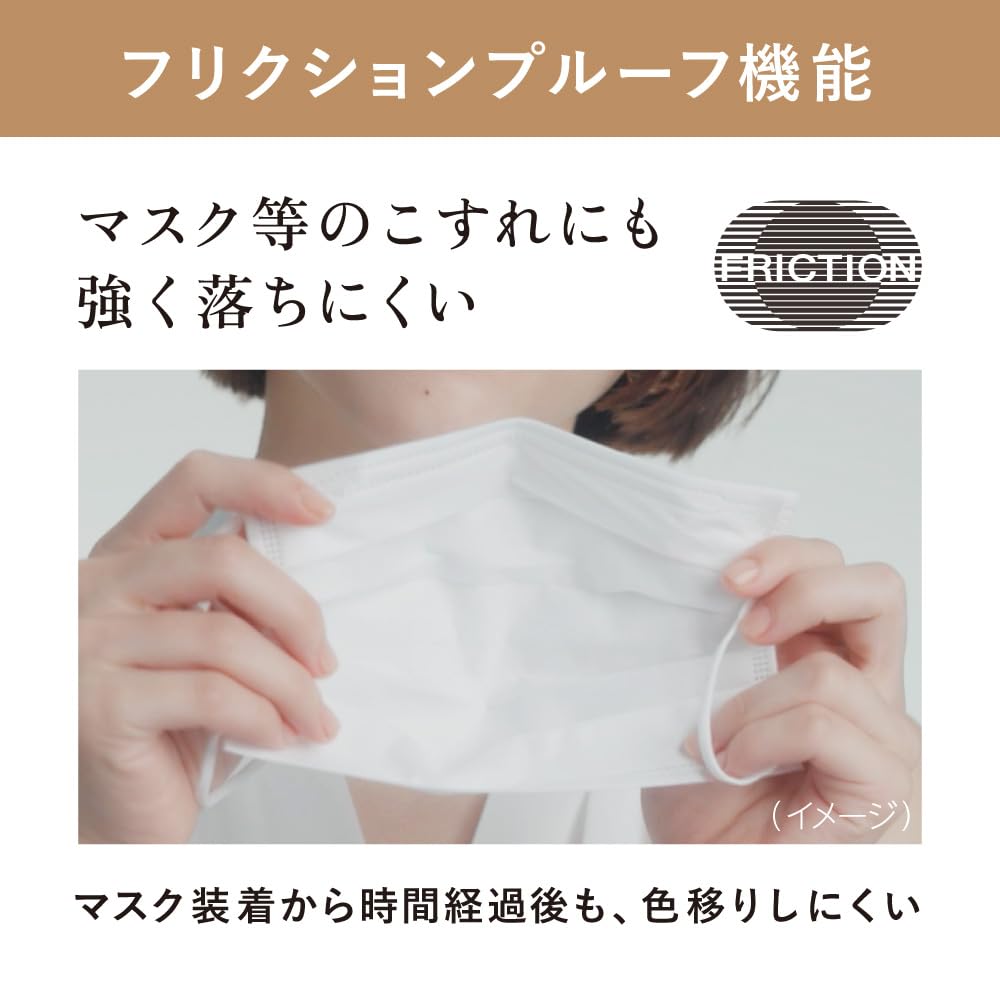 ALLIE Chrono Beauty Color Tuning UV 02 SPF50+ PA++++ [Sunscreen] [For Face] 40g (x 1)