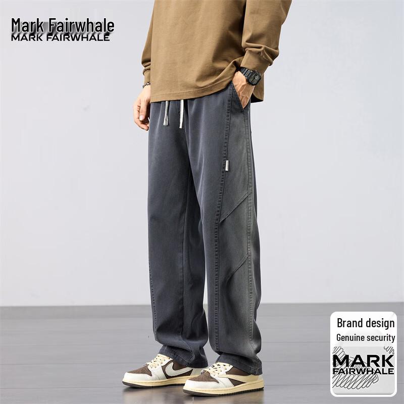 MARK FAIRWHALE Men's Lyocell Blend Loose Straight Leg Casual Pants