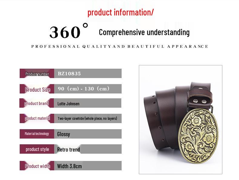 Lycoris Radiata Gentlemen's Leather Waistband - Whole Piece Cowhide Trousers Belt