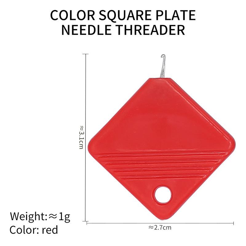 New Simple Square Needle Threader DIY Sewing Tool Quick Needle Inserter for Elderly