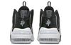 Nike Air Penny 2 Schwarz Lack Football Grau DV0817-001