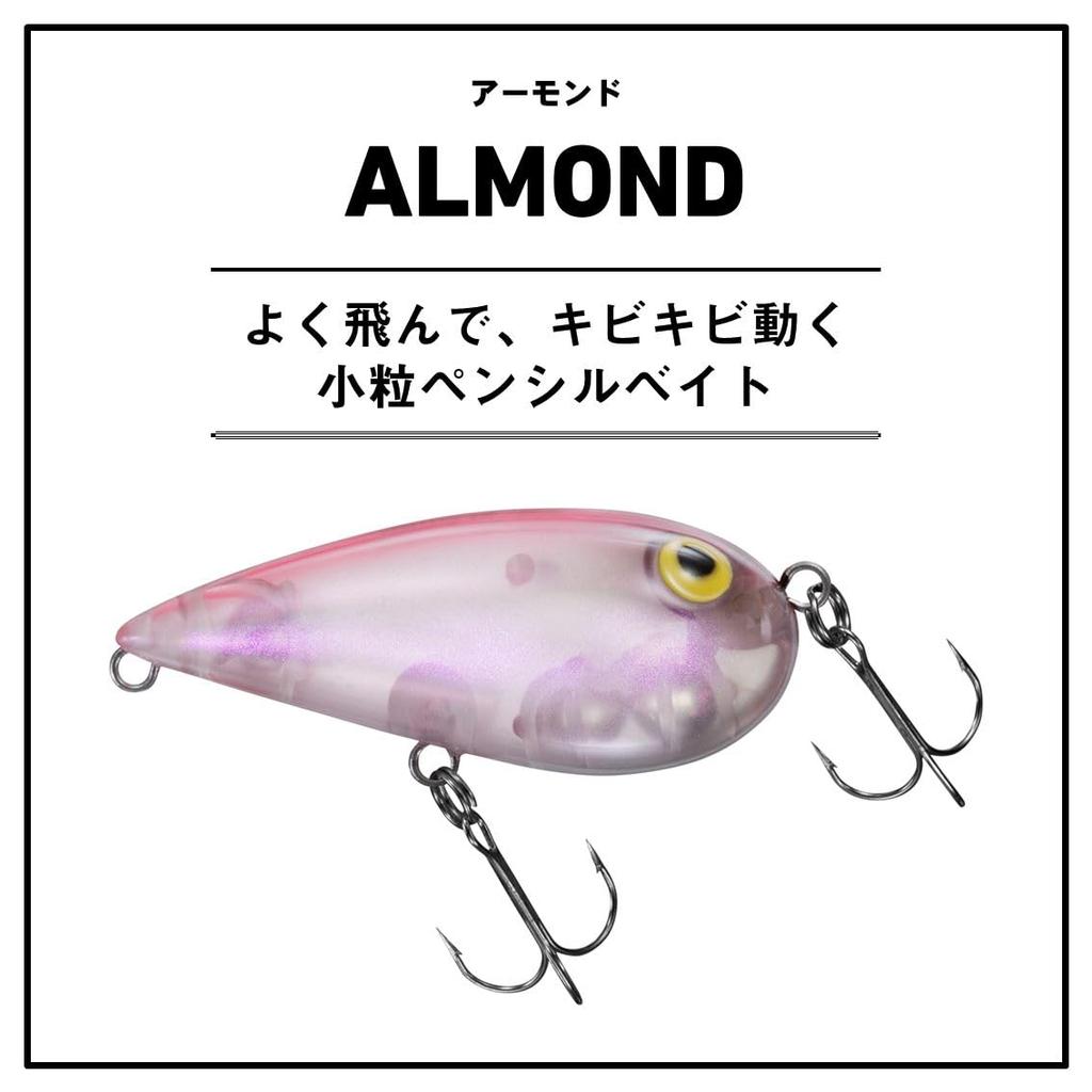 Daiwa Lure Almond Blue Back Chart (DAIWA)