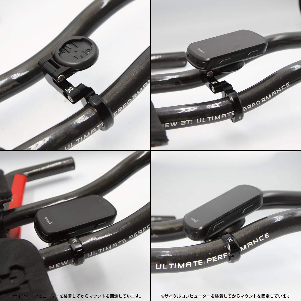Bar Mount Type Brand Compatible Compatible with Polar REC-MOUNTS TT/Aero/DH (10 Models) [TT4] Garmin, Cateye, Pioneer, Lezyne, Wahoo, Bryton,