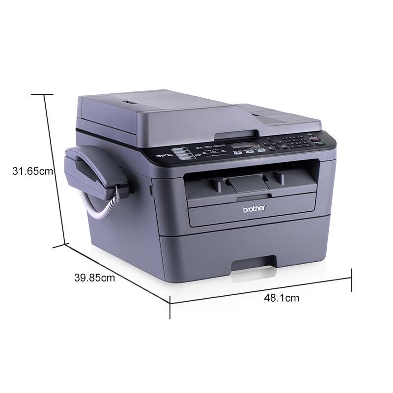 Brother MFC-7480D Monochrome Laser Multifunction Printer CN plug (adapter included)