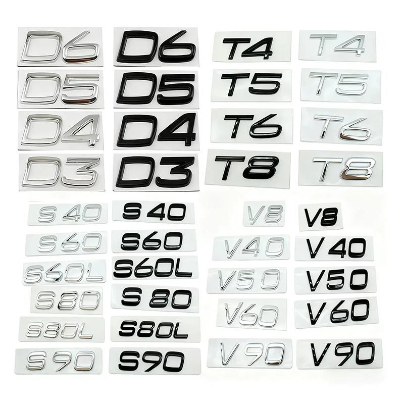 AAKZ1 3D ABS Car Trunk Emblem Sticker for Volvo T4 T5 T6 T8 D3 D4 D5 XC60 XC90 S60 S90 Rear Tailgate Badge Decal Exterior Accessories