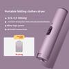 Mini Portable Timing Clothes Drying Hanger Household Travel Garment Dryer Small Clothes Dryer for Dorm Home