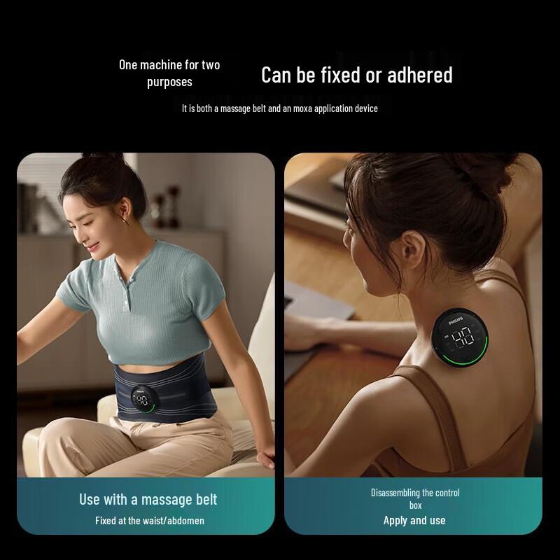 Philips PPM5302B Moxibustion Waist Massager CN plug (adapter included)