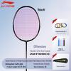Li-Ning Thunder Cannon Badminton Racket