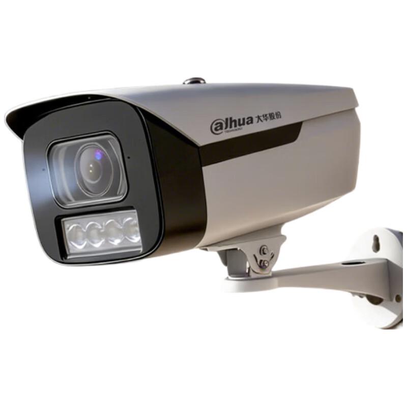 

Dahua 8MP AI PoE Facial Recognition Security Camera CN plug (adapter included)