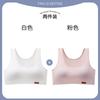 Girls' development period underwear Girls' bra Breathable student small vest Girls' underwear One-two stage sports bra