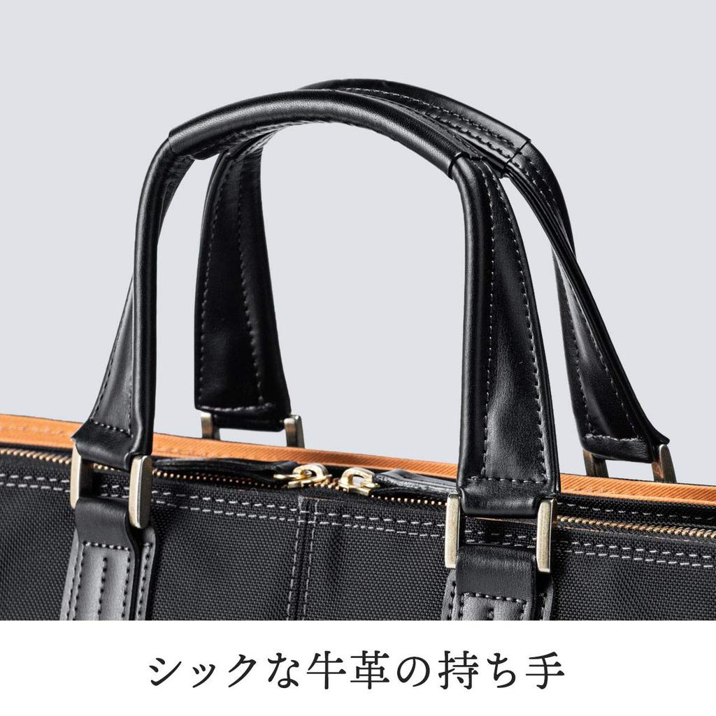 Sanwa Direct Aktentasche, Hergestellt in Japan, Toyooka-genäht, Toray Ultra-Starkes Nylon, Passt für 13,3-Zoll Widescreen-PC, Marineblau, 200-BAG157NV