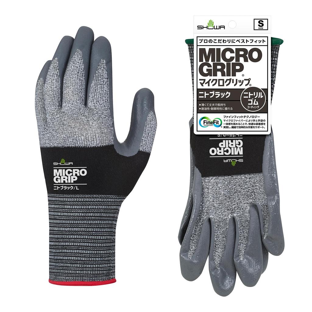 Showa Gloves Case Sale Nitrile Rubber Coated Gloves 374 Microgrip Nitto Black Size 120 for DIY and Transportation - - No. (with tag), S, pairs,