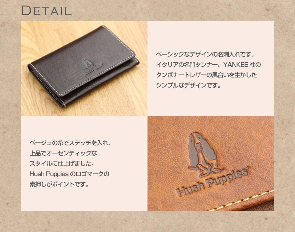 Italian Leather Cowhide Business Card Holder Chocolate [Hushpuppy]