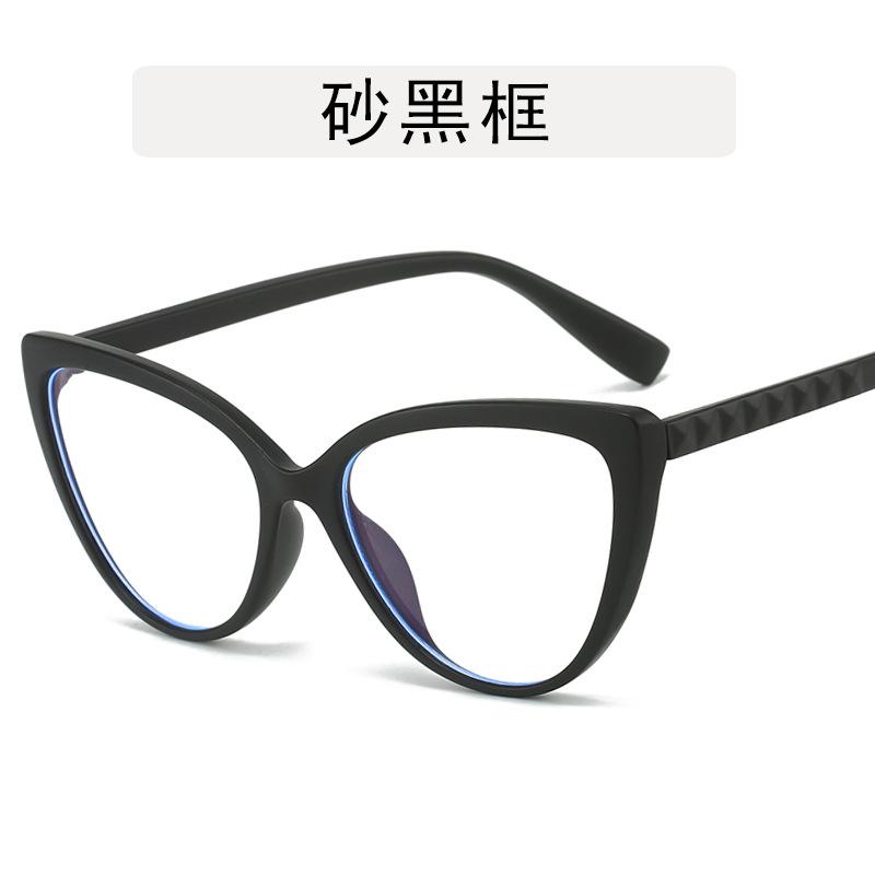 Blue Light Blocking Women's Eyeglasses Frame Cat Eye Shape Gradient Color Glasses Frame Women Computer Office Female Glass