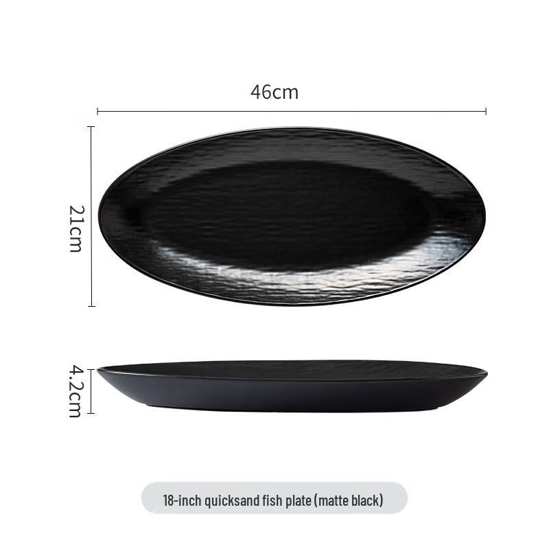 ZISIZ Japanese Style Stone Pattern Ceramic Fish Plate